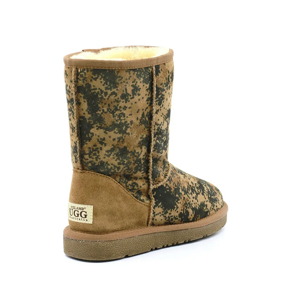 Maren Medium Ugg Boot - Chestnut