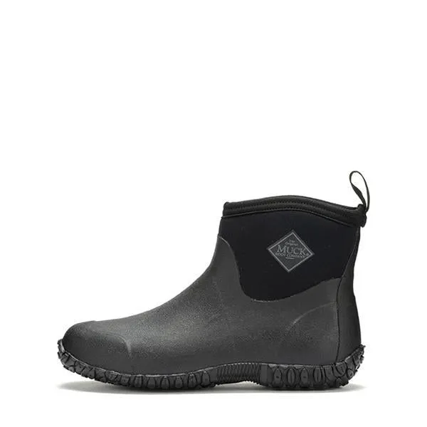 MUCK BOOT MEN'S MUCKSTER II ANKLE